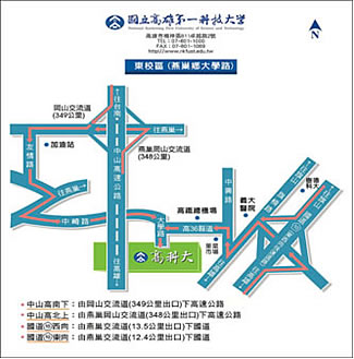 東校區-燕巢大學路(點圖放大)
